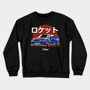 R34 GTR Crewneck Sweatshirt